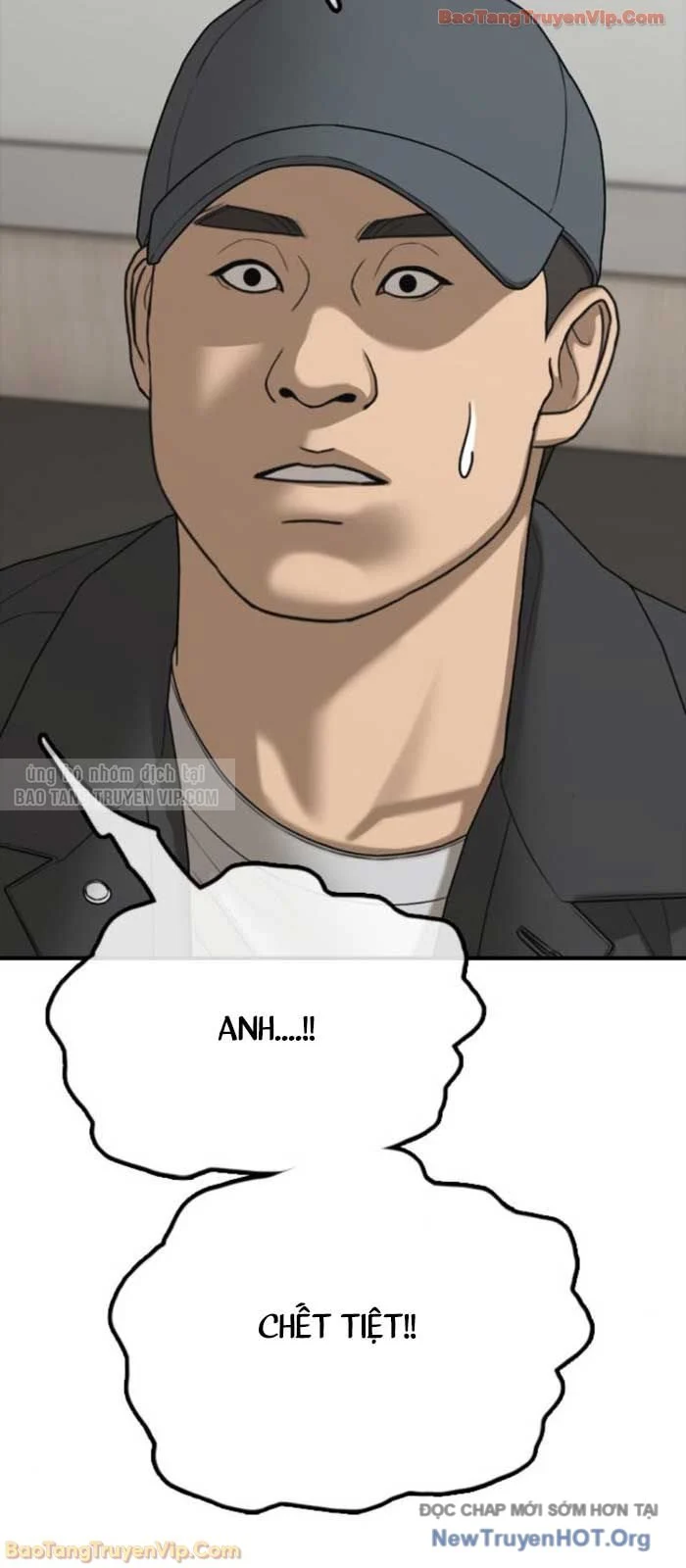 Ngày Tận Thế Đã Đến Chapter 40 - Trang 2