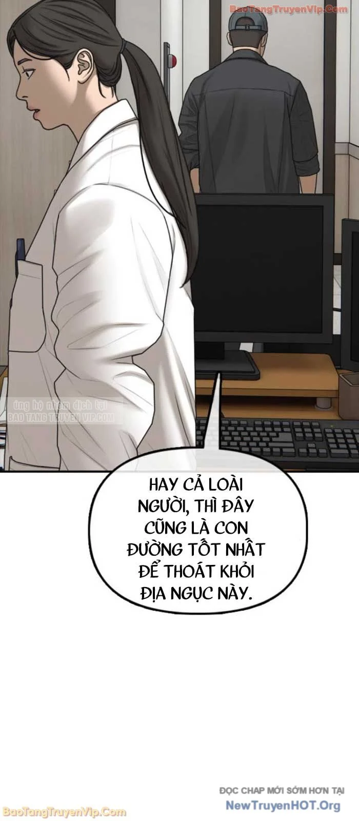 Ngày Tận Thế Đã Đến Chapter 40 - Trang 2