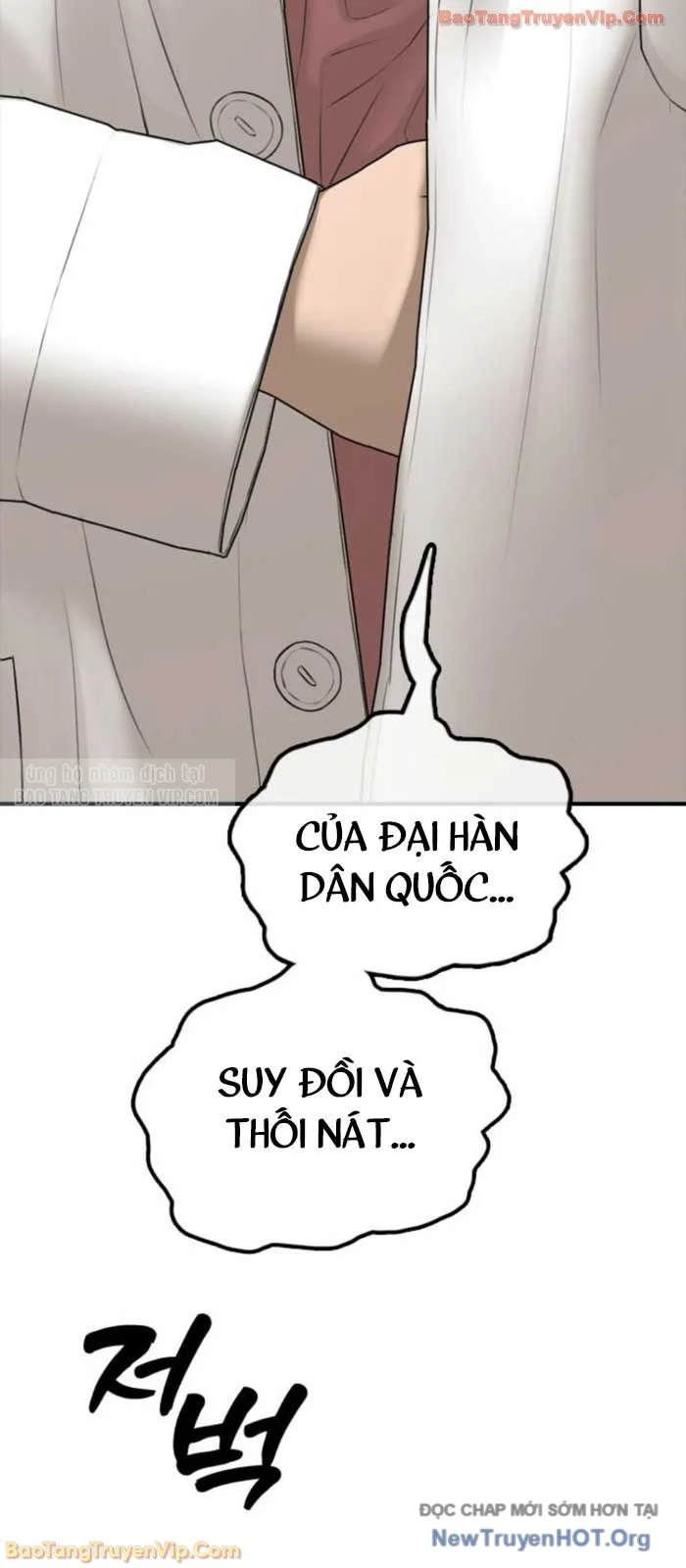 Ngày Tận Thế Đã Đến Chapter 40 - Trang 2