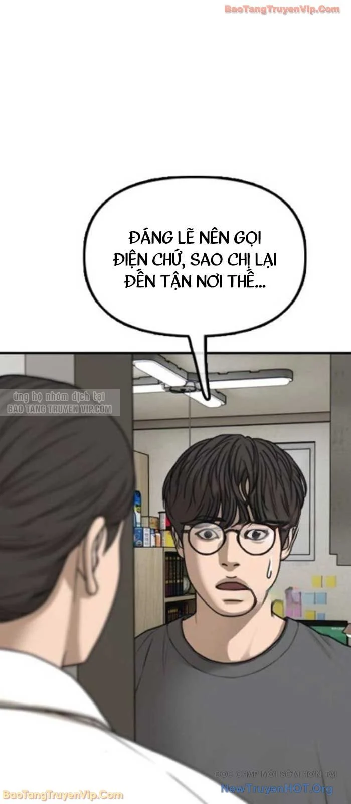 Ngày Tận Thế Đã Đến Chapter 40 - Trang 2