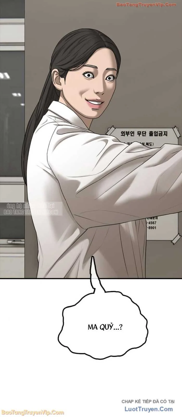 Ngày Tận Thế Đã Đến Chapter 41 - Trang 2