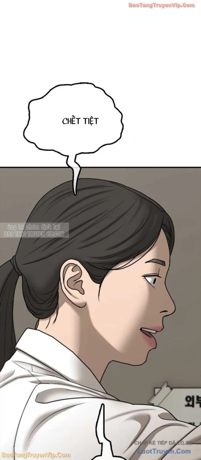 Ngày Tận Thế Đã Đến Chapter 41 - Trang 2