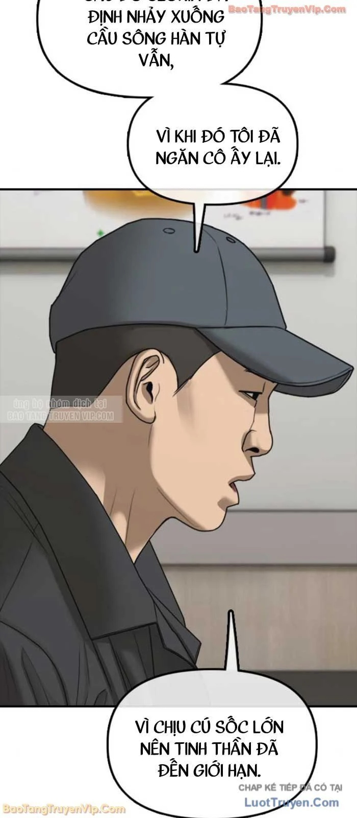 Ngày Tận Thế Đã Đến Chapter 41 - Trang 2