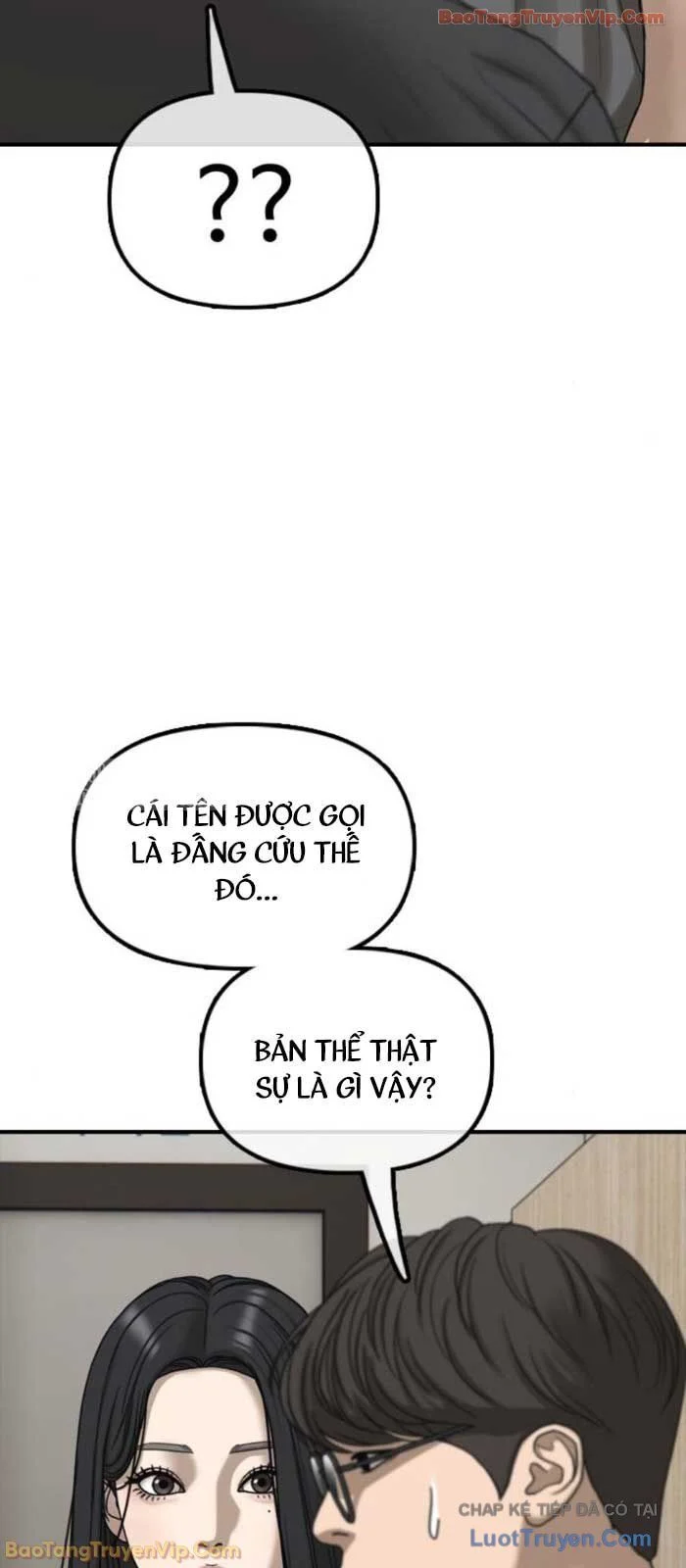 Ngày Tận Thế Đã Đến Chapter 41 - Trang 2