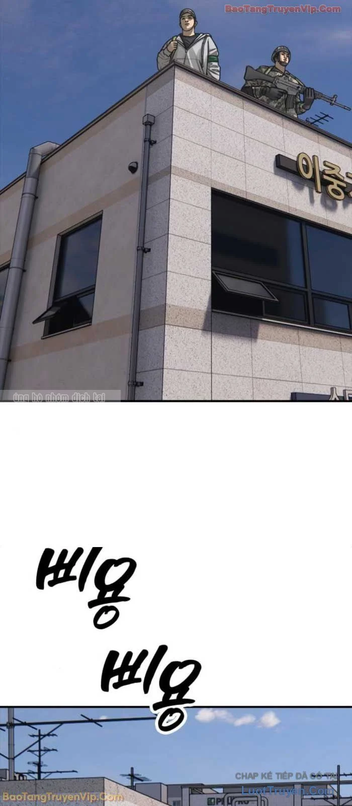 Ngày Tận Thế Đã Đến Chapter 41 - Trang 2