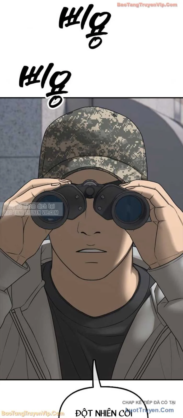 Ngày Tận Thế Đã Đến Chapter 41 - Trang 2