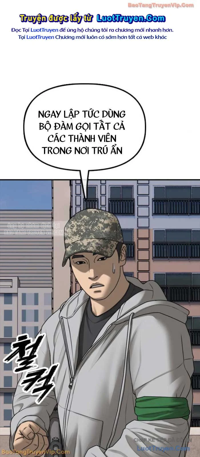 Ngày Tận Thế Đã Đến Chapter 41 - Trang 2