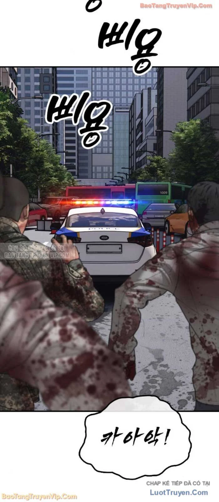 Ngày Tận Thế Đã Đến Chapter 41 - Trang 2