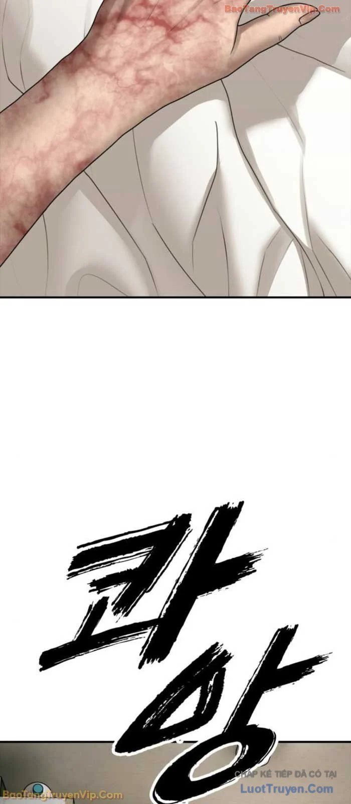 Ngày Tận Thế Đã Đến Chapter 42 - Trang 2