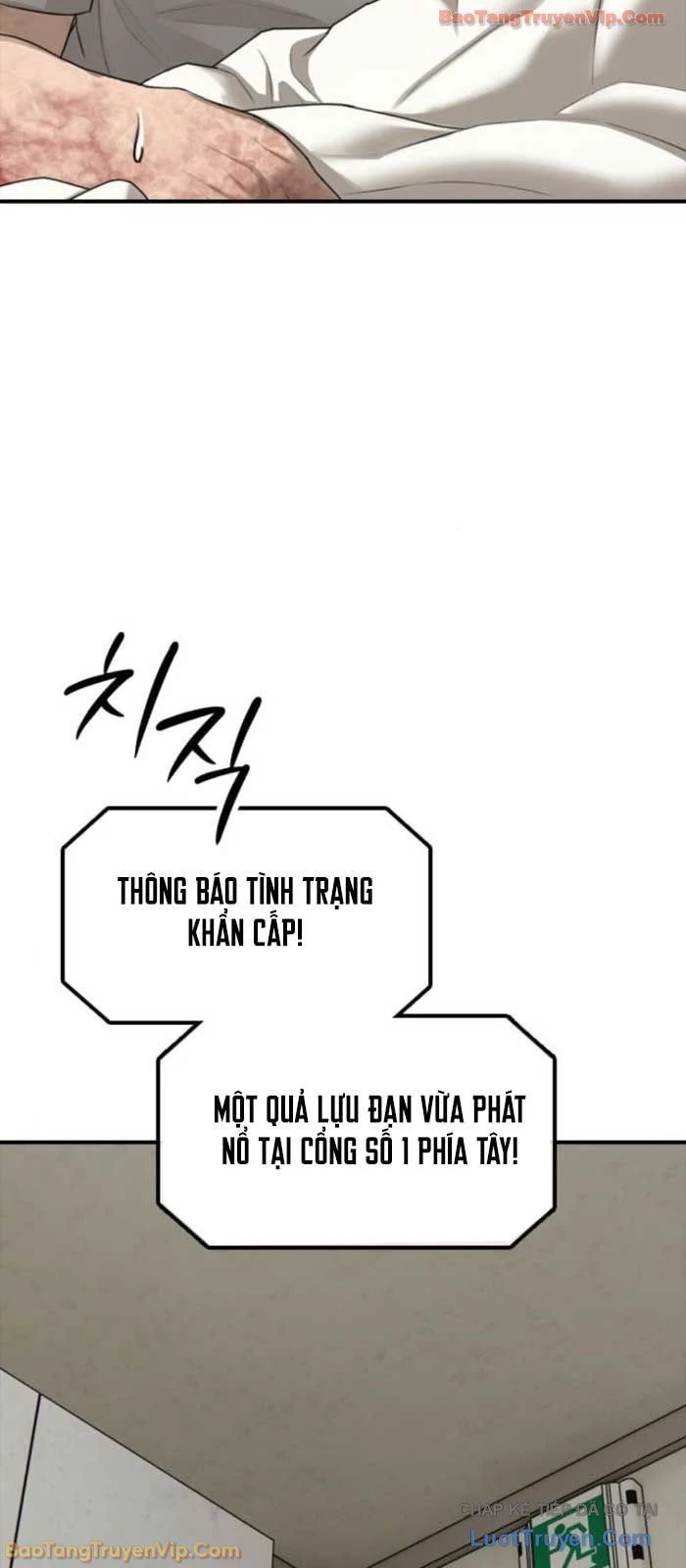 Ngày Tận Thế Đã Đến Chapter 42 - Trang 2