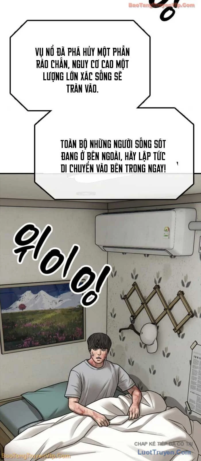 Ngày Tận Thế Đã Đến Chapter 42 - Trang 2