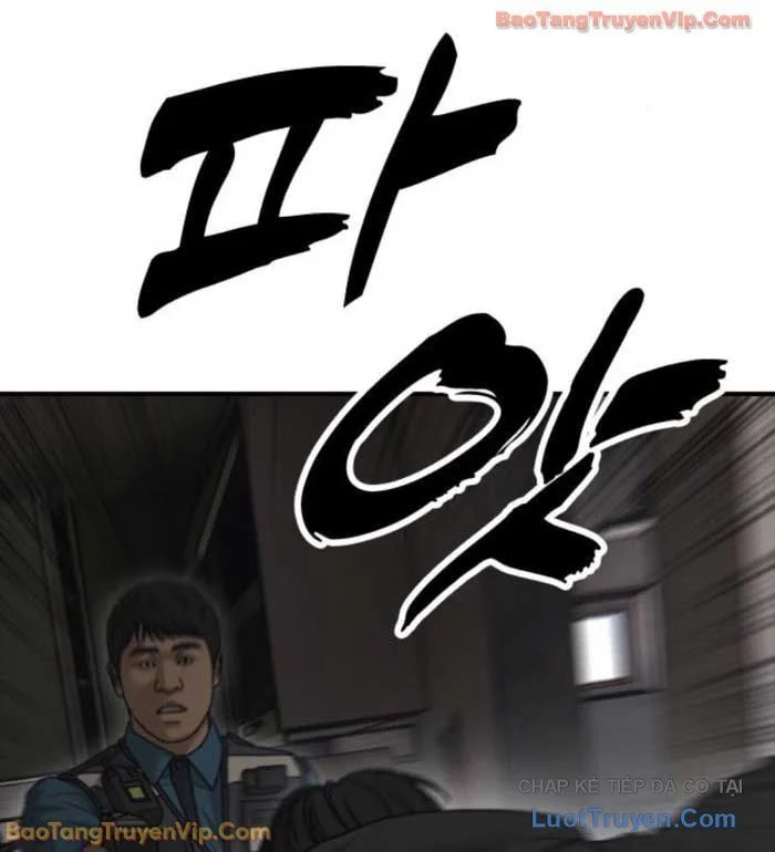 Ngày Tận Thế Đã Đến Chapter 42 - Trang 2