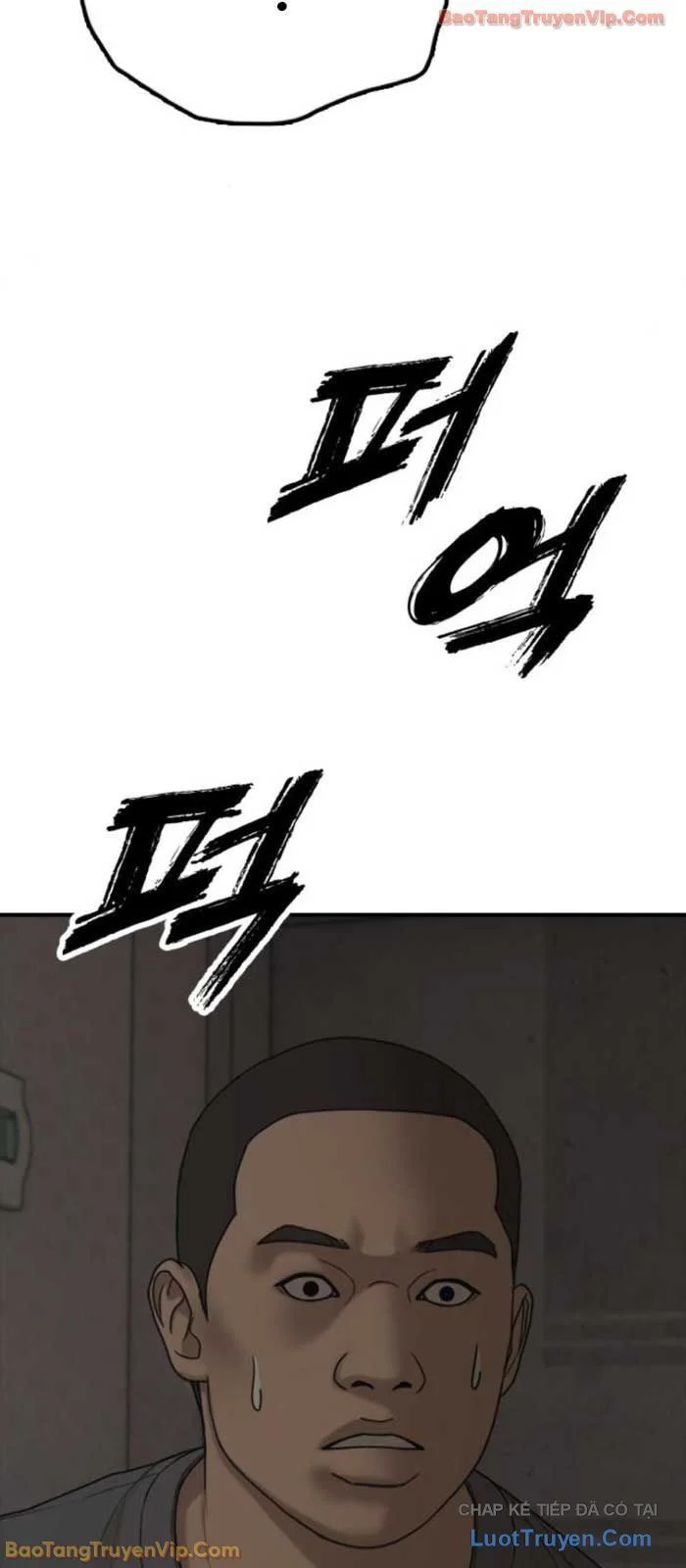 Ngày Tận Thế Đã Đến Chapter 42 - Trang 2