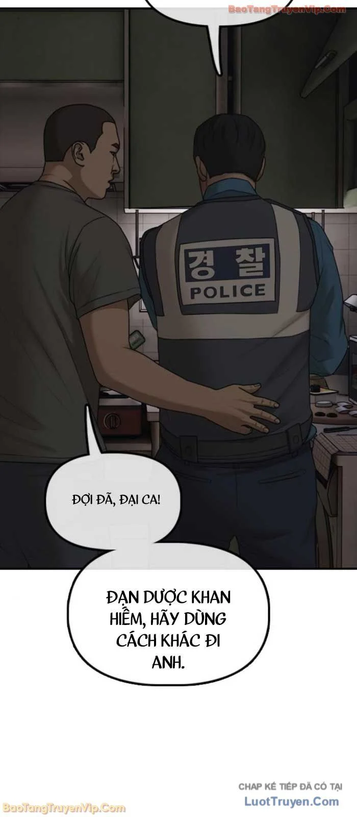 Ngày Tận Thế Đã Đến Chapter 42 - Trang 2