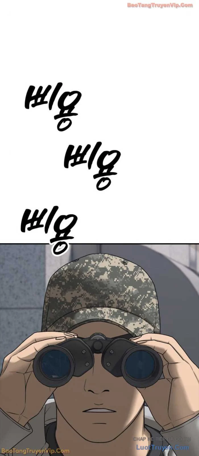 Ngày Tận Thế Đã Đến Chapter 42 - Trang 2