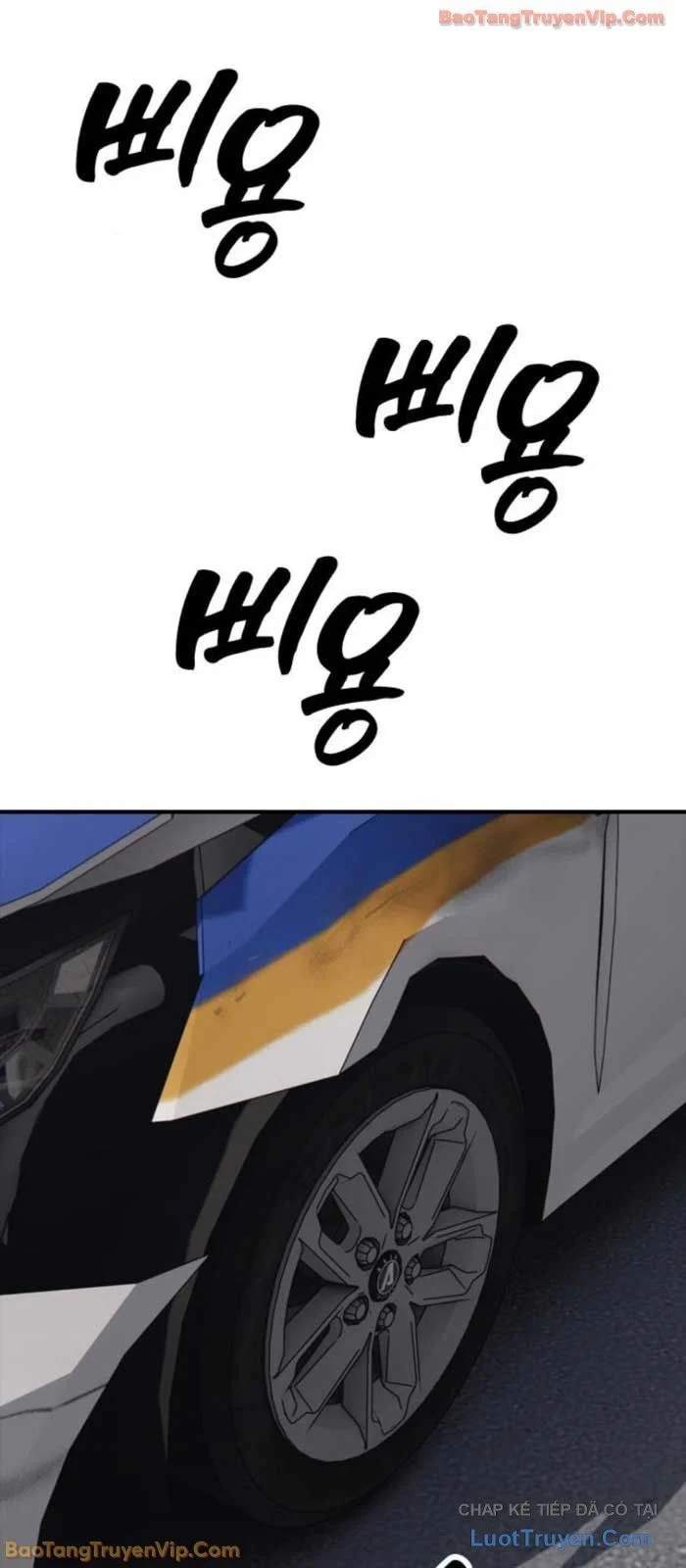 Ngày Tận Thế Đã Đến Chapter 42 - Trang 2