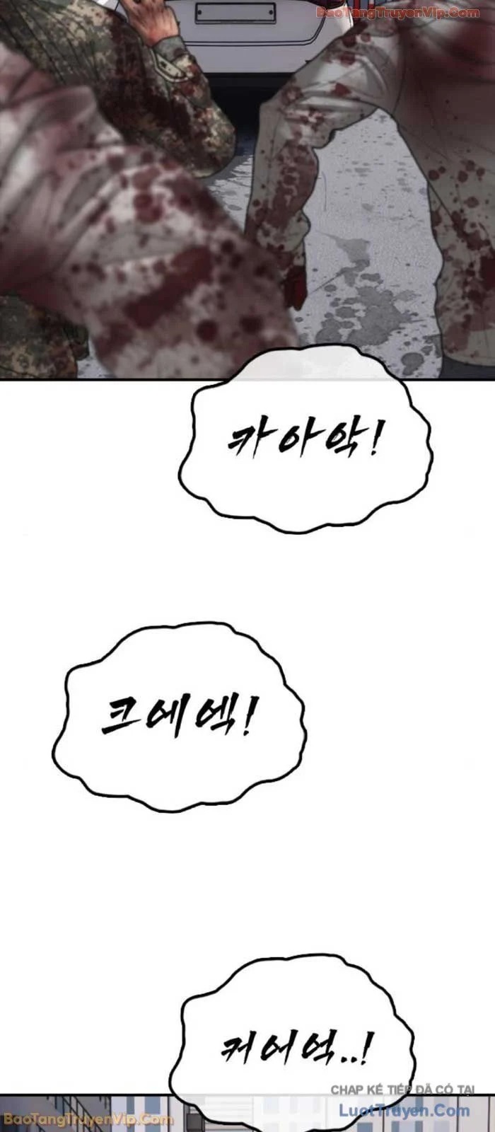 Ngày Tận Thế Đã Đến Chapter 42 - Trang 2