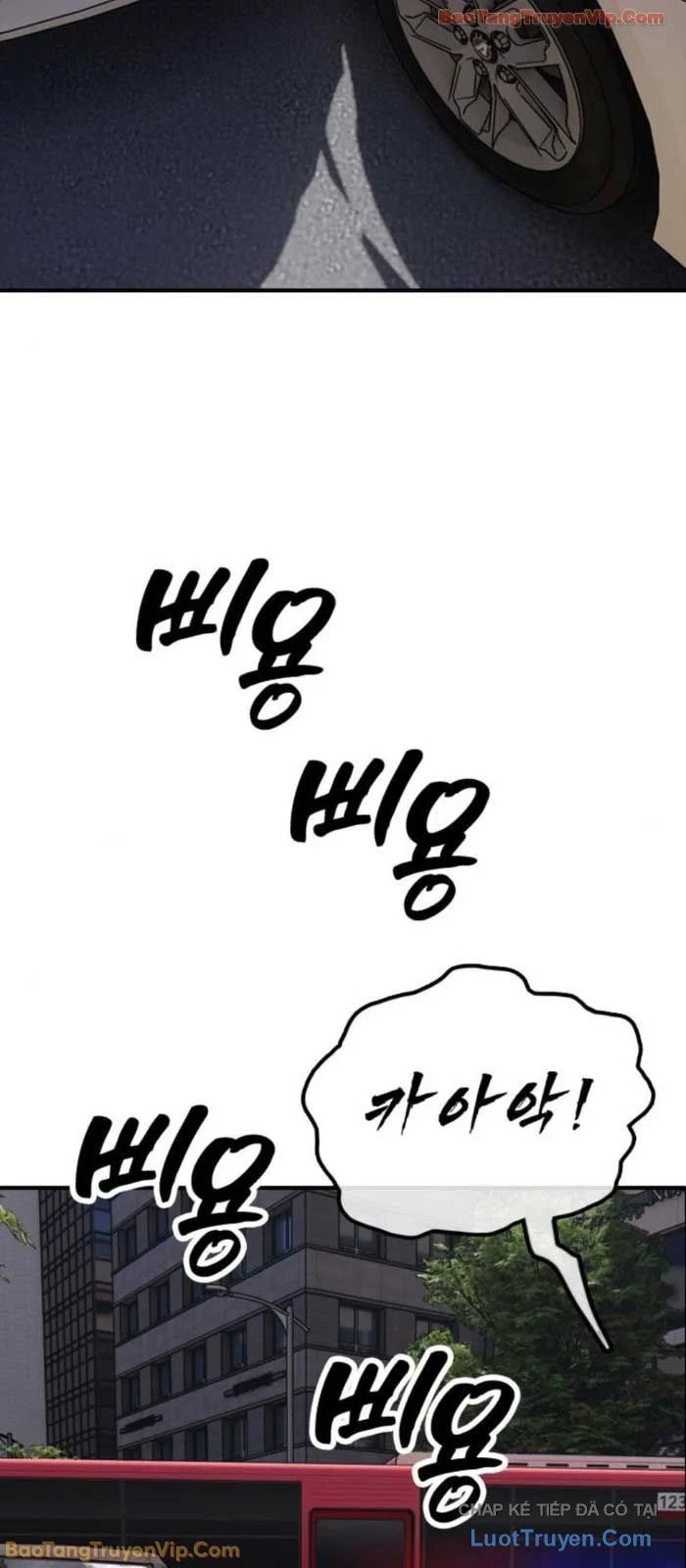 Ngày Tận Thế Đã Đến Chapter 42 - Trang 2