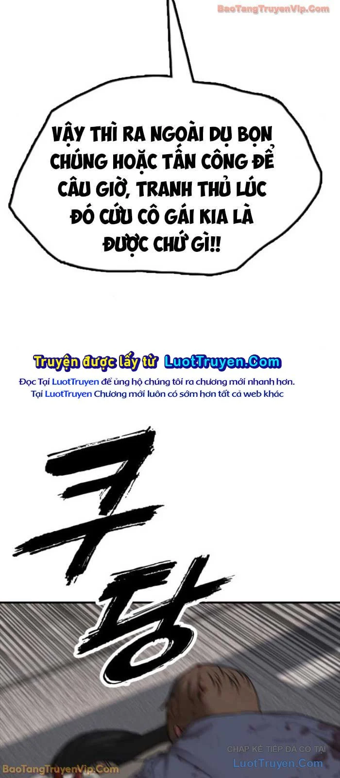 Ngày Tận Thế Đã Đến Chapter 42 - Trang 2