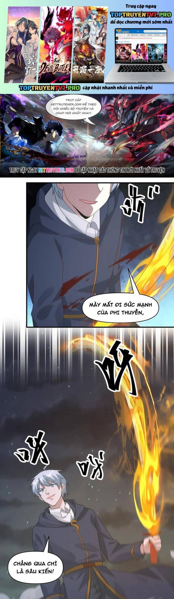 Ngày Tận Thế: Ta Nhận Được Tỷ Lệ Rớt Đồ Gấp 100 Lần Chapter 379 - Trang 2