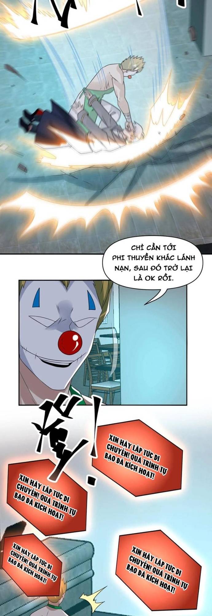 Ngày Tận Thế: Ta Nhận Được Tỷ Lệ Rớt Đồ Gấp 100 Lần Chapter 379 - Trang 2