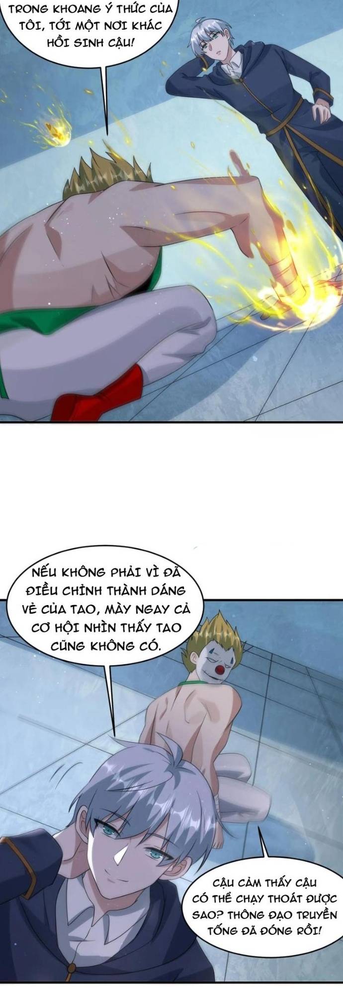 Ngày Tận Thế: Ta Nhận Được Tỷ Lệ Rớt Đồ Gấp 100 Lần Chapter 380 - Trang 2