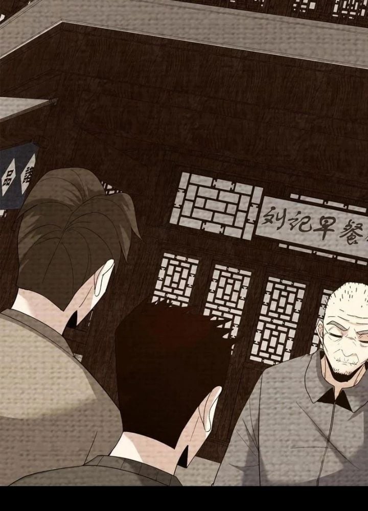 Ngày Tôi Sinh Ra, Bách Quỷ Dạ Hành, Tuyết Thi Hộ Đạo Chapter 666 - Trang 2
