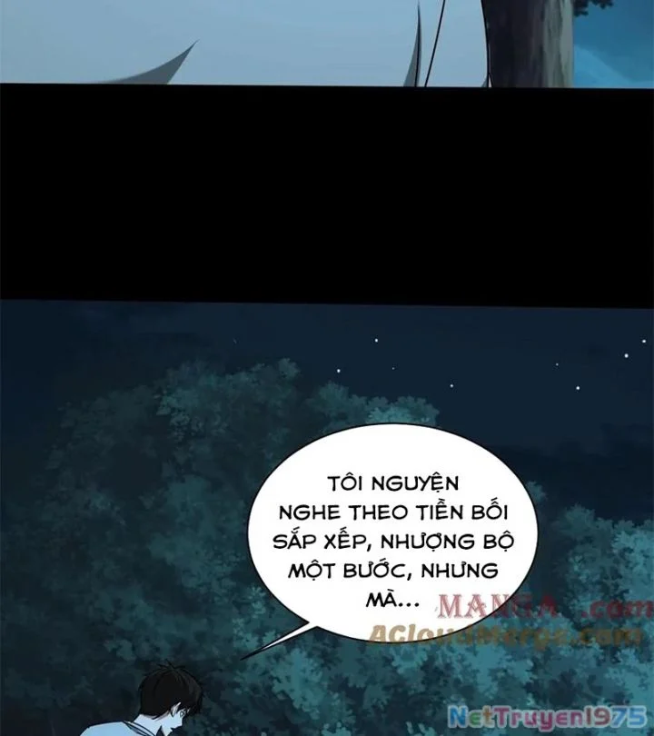 Ngày Tôi Sinh Ra, Bách Quỷ Dạ Hành, Tuyết Thi Hộ Đạo Chapter 695 - Trang 2