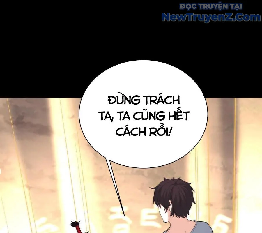 Ngày Tôi Sinh Ra, Bách Quỷ Dạ Hành, Tuyết Thi Hộ Đạo Chapter 703 - Trang 2