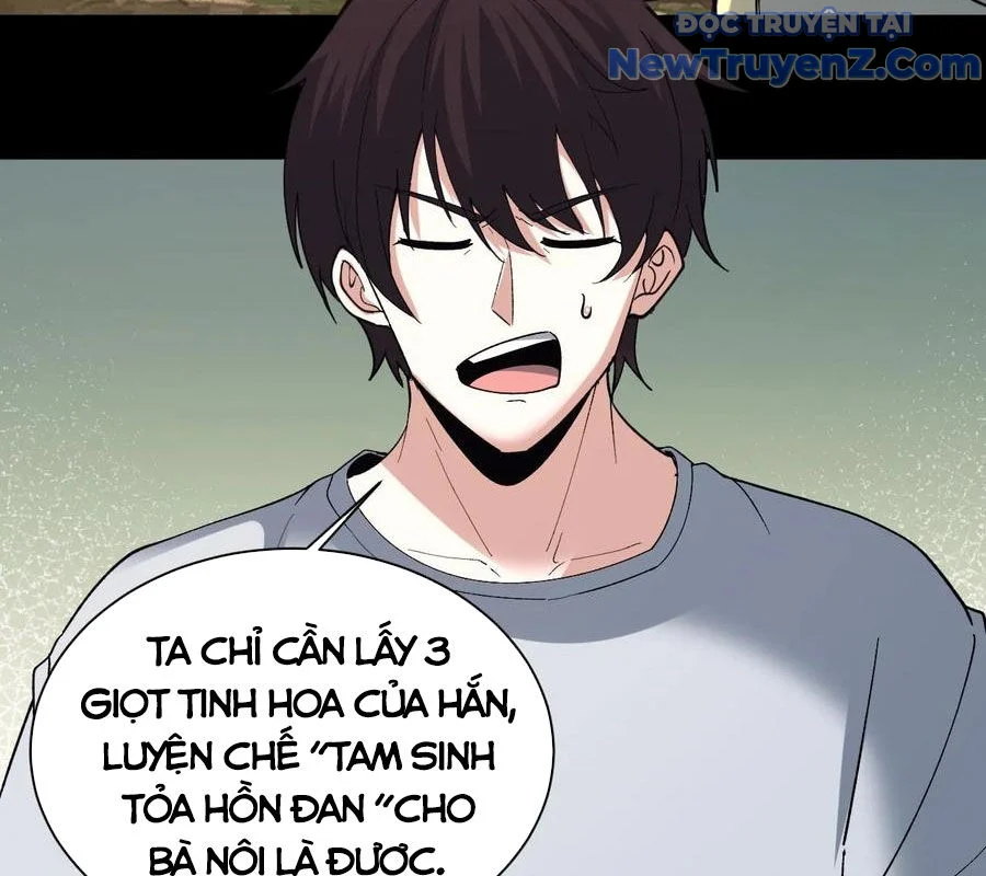 Ngày Tôi Sinh Ra, Bách Quỷ Dạ Hành, Tuyết Thi Hộ Đạo Chapter 703 - Trang 2