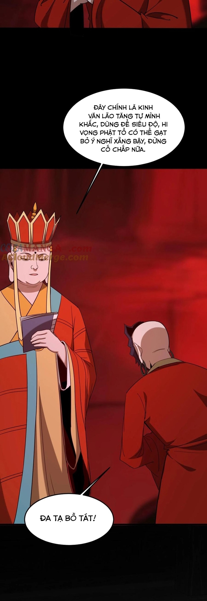 Ngày Tôi Sinh Ra, Bách Quỷ Dạ Hành, Tuyết Thi Hộ Đạo Chapter 710 - Trang 2