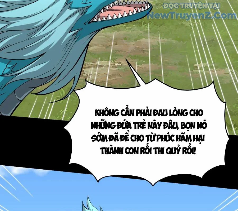 Ngày Tôi Sinh Ra, Bách Quỷ Dạ Hành, Tuyết Thi Hộ Đạo Chapter 713 - Trang 3