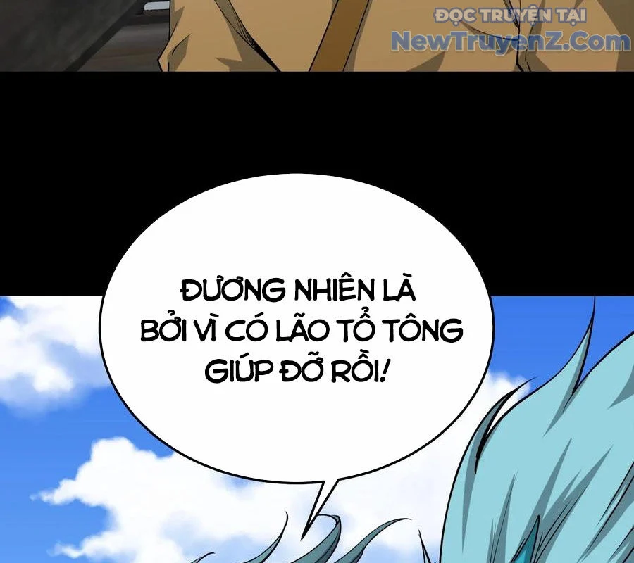 Ngày Tôi Sinh Ra, Bách Quỷ Dạ Hành, Tuyết Thi Hộ Đạo Chapter 713 - Trang 3