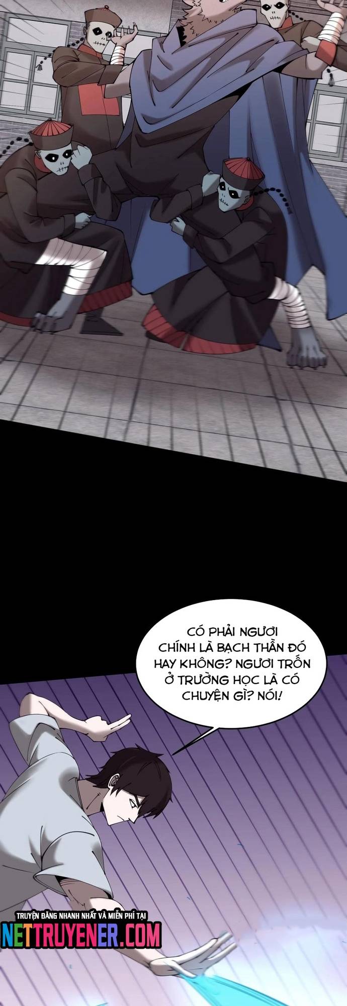 Ngày Tôi Sinh Ra, Bách Quỷ Dạ Hành, Tuyết Thi Hộ Đạo Chapter 714 - Trang 2