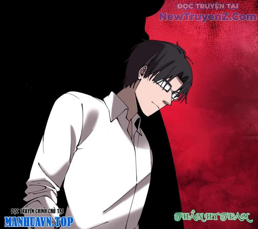 Ngày Tôi Sinh Ra, Bách Quỷ Dạ Hành, Tuyết Thi Hộ Đạo Chapter 715 - Trang 4