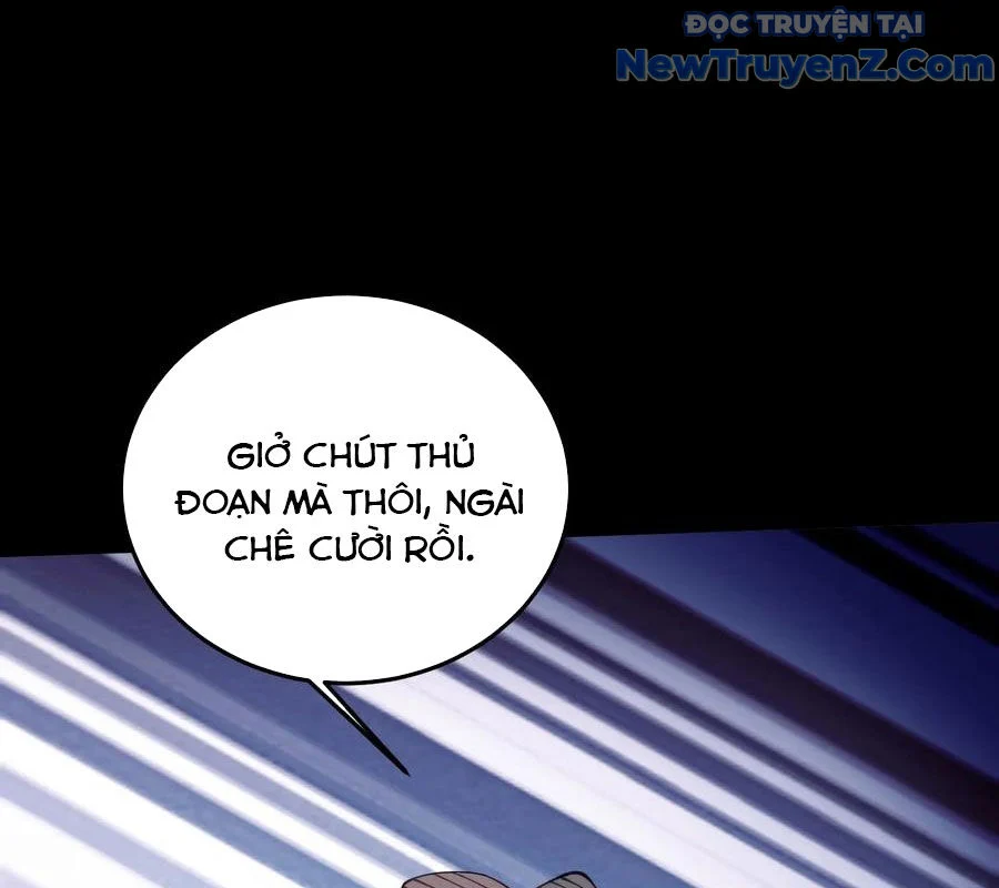 Ngày Tôi Sinh Ra, Bách Quỷ Dạ Hành, Tuyết Thi Hộ Đạo Chapter 715 - Trang 4
