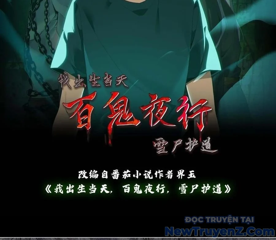 Ngày Tôi Sinh Ra, Bách Quỷ Dạ Hành, Tuyết Thi Hộ Đạo Chapter 717 - Trang 3