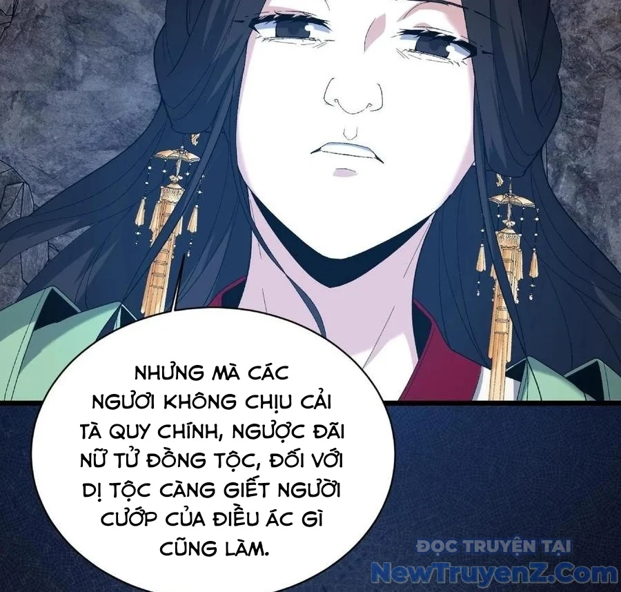 Ngày Tôi Sinh Ra, Bách Quỷ Dạ Hành, Tuyết Thi Hộ Đạo Chapter 717 - Trang 3