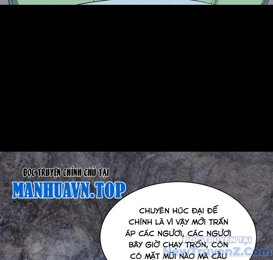 Ngày Tôi Sinh Ra, Bách Quỷ Dạ Hành, Tuyết Thi Hộ Đạo Chapter 717 - Trang 3