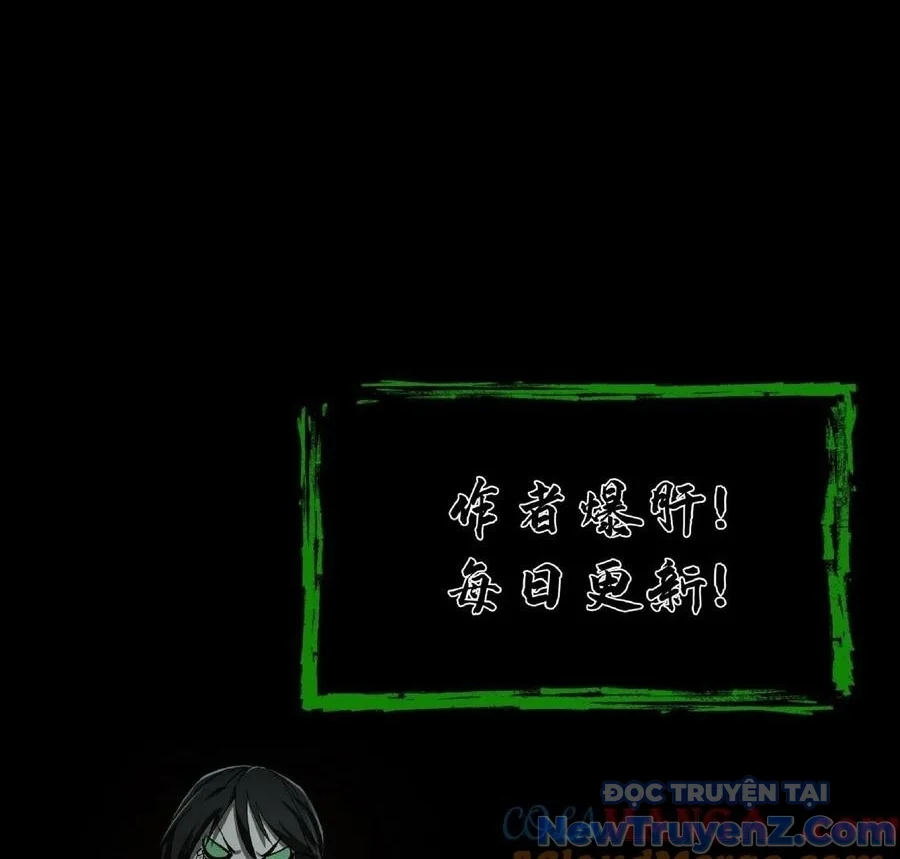 Ngày Tôi Sinh Ra, Bách Quỷ Dạ Hành, Tuyết Thi Hộ Đạo Chapter 717 - Trang 3