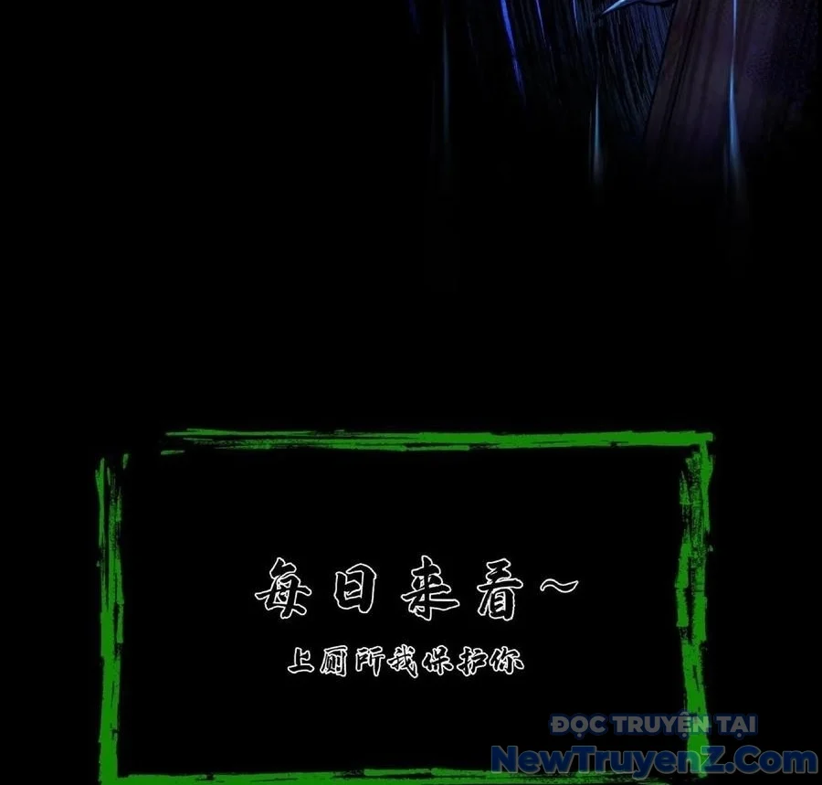 Ngày Tôi Sinh Ra, Bách Quỷ Dạ Hành, Tuyết Thi Hộ Đạo Chapter 717 - Trang 3