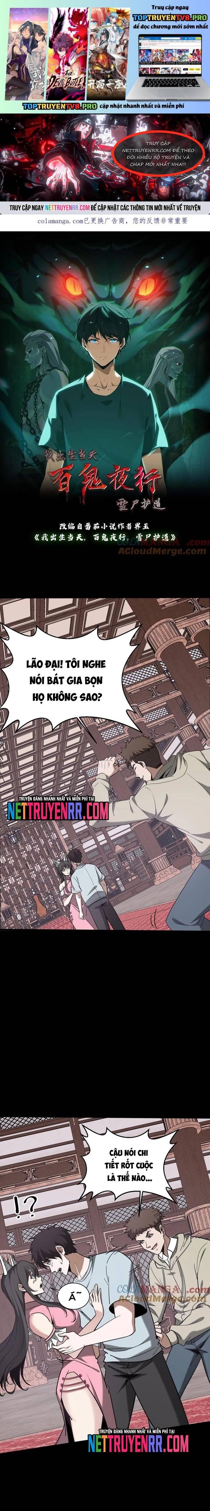Ngày Tôi Sinh Ra, Bách Quỷ Dạ Hành, Tuyết Thi Hộ Đạo Chapter 727 - Trang 2