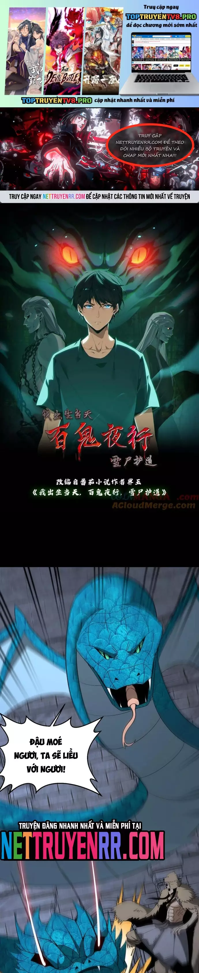 Ngày Tôi Sinh Ra, Bách Quỷ Dạ Hành, Tuyết Thi Hộ Đạo Chapter 739 - Next Chapter 740