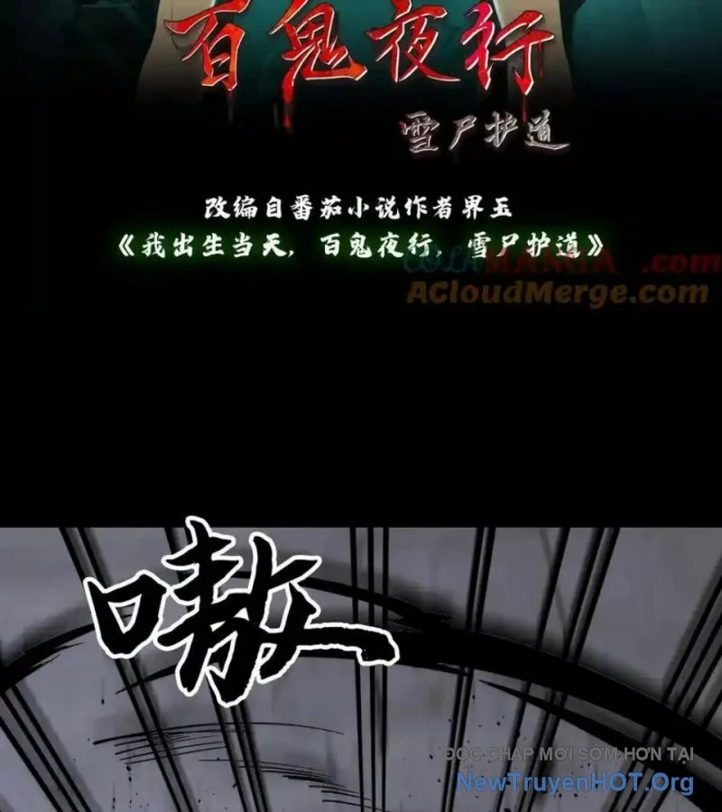 Ngày Tôi Sinh Ra, Bách Quỷ Dạ Hành, Tuyết Thi Hộ Đạo Chapter 740 - Next 