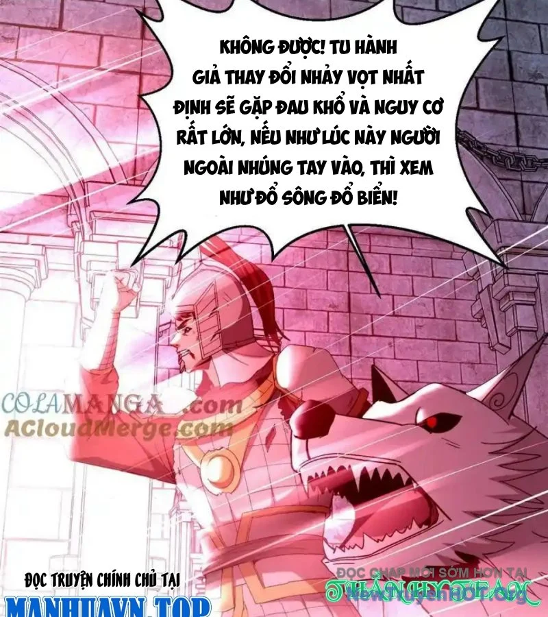 Ngày Tôi Sinh Ra, Bách Quỷ Dạ Hành, Tuyết Thi Hộ Đạo Chapter 740 - Next 