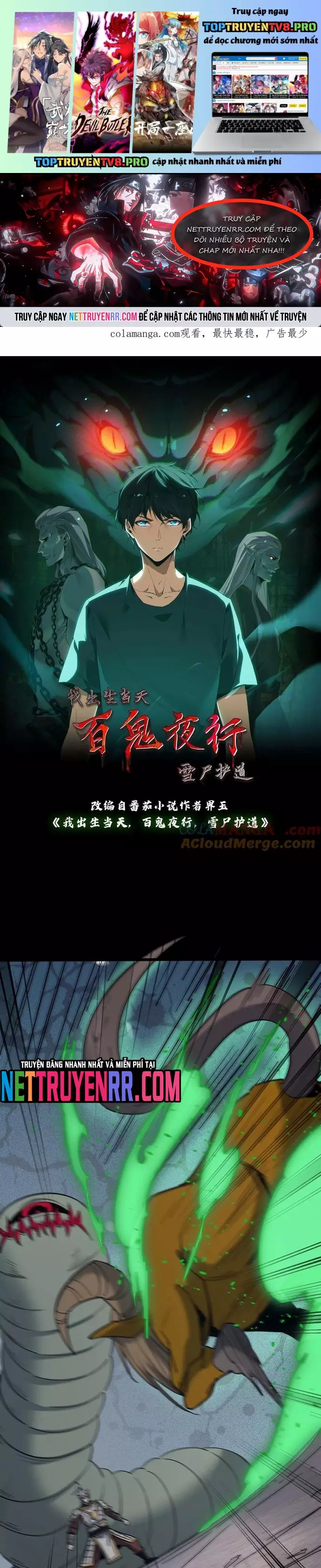 Ngày Tôi Sinh Ra, Bách Quỷ Dạ Hành, Tuyết Thi Hộ Đạo Chapter 742 - Next 