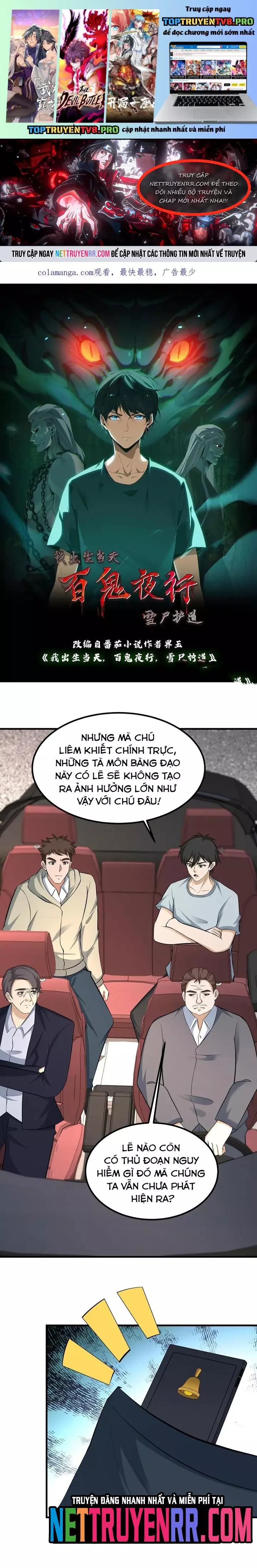 Ngày Tôi Sinh Ra, Bách Quỷ Dạ Hành, Tuyết Thi Hộ Đạo Chapter 749 - Trang 3