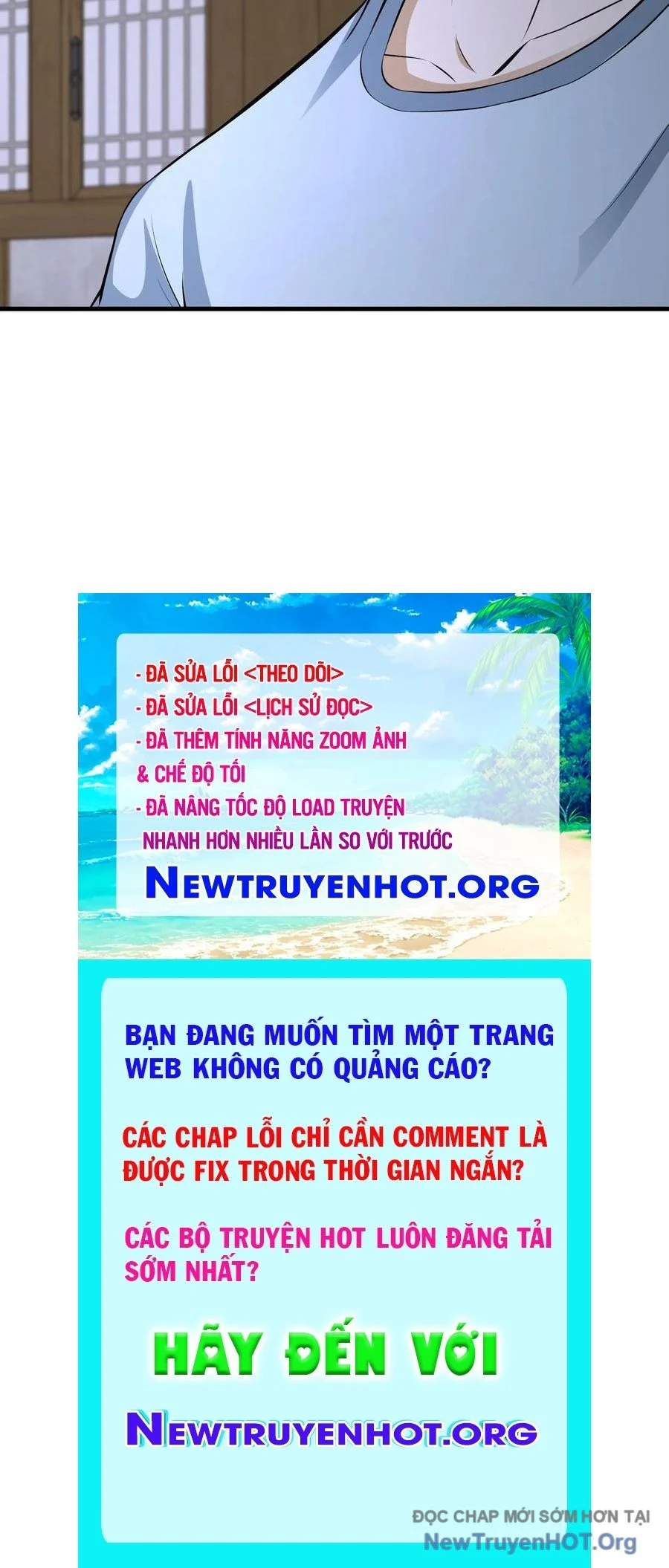Ngày Tôi Sinh Ra, Bách Quỷ Dạ Hành, Tuyết Thi Hộ Đạo Chapter 750 - Trang 3