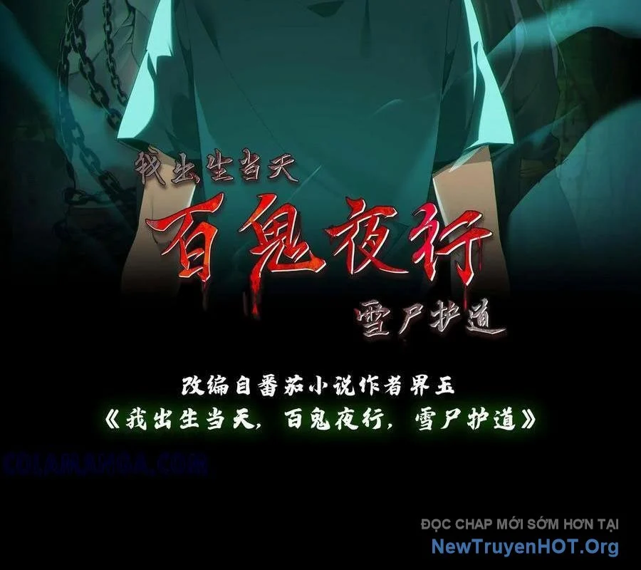Ngày Tôi Sinh Ra, Bách Quỷ Dạ Hành, Tuyết Thi Hộ Đạo Chapter 751 - Next Chapter 752