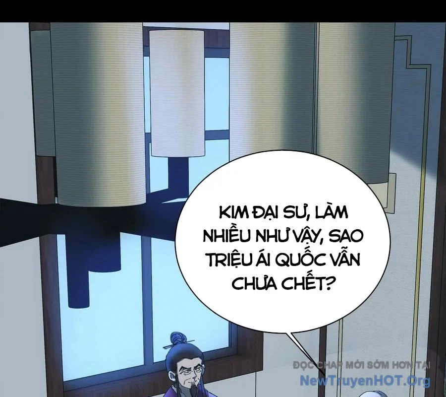 Ngày Tôi Sinh Ra, Bách Quỷ Dạ Hành, Tuyết Thi Hộ Đạo Chapter 751 - Next Chapter 752